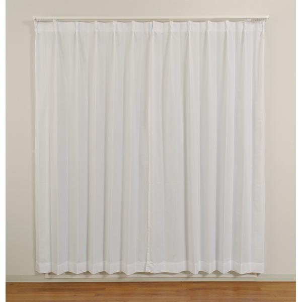 ミラーレースカーテン ライリーリーフ 幅100cm×丈98cm2枚 遮熱 省エネ UVカット率91....