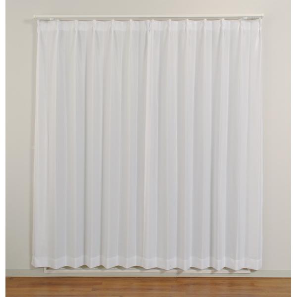 ミラーレースカーテン ライリームジ 幅100cm×丈203m2枚 遮熱 省エネ UVカット率92.7...