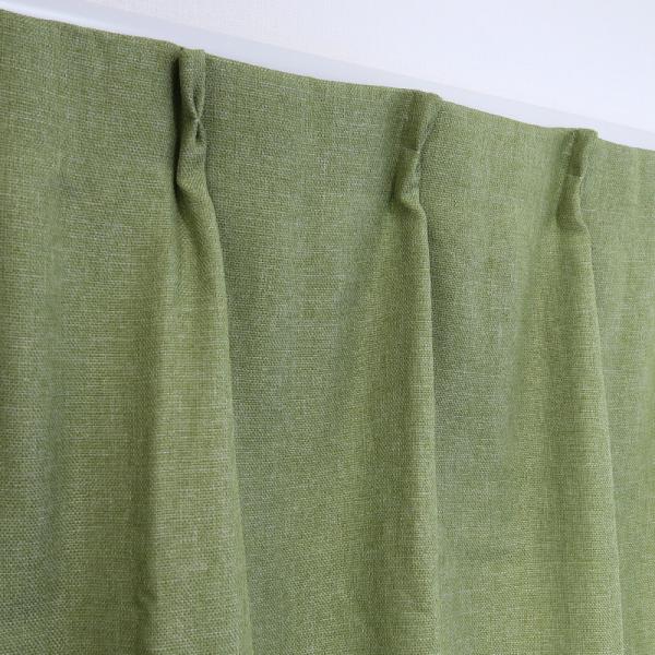 カーテン 遮光 裏地付き 遮光2級 グリーン 幅100cm×丈110cm2枚 ドレープカーテン