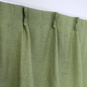 カーテン 遮光 裏地付き 遮光2級 グリーン 幅100cm×丈200cm2枚 ドレープカーテン｜yoshietsu