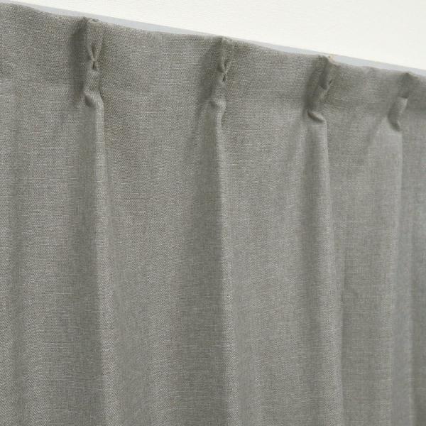 カーテン 遮光 裏地付き 遮光1級 グレー 幅100cm×丈210cm2枚 ドレープカーテン