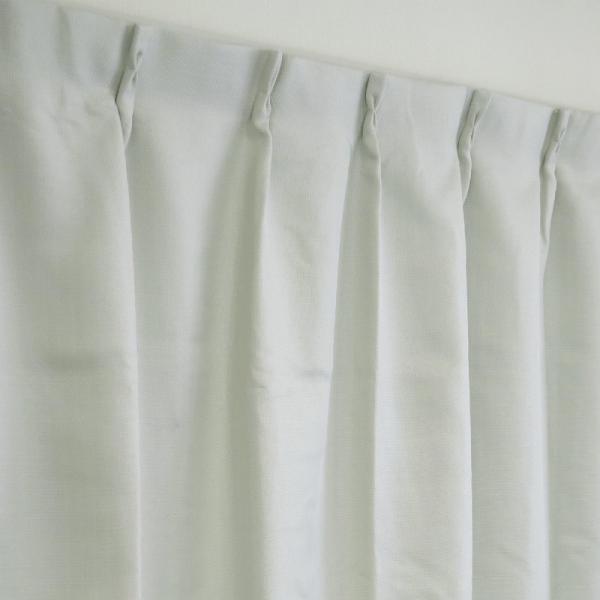 カーテン 遮光 裏地付き 遮光2級 アイボリー 幅100cm×丈105cm2枚 ドレープカーテン
