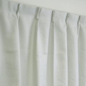 カーテン 遮光 裏地付き 遮光2級 アイボリー 幅100cm×丈150cm2枚 ドレープカーテン