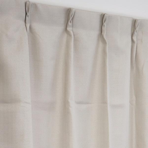 カーテン 遮光 裏地付き 遮光2級 ライトベージュ 幅100cm×丈178cm2枚 ドレープカーテン