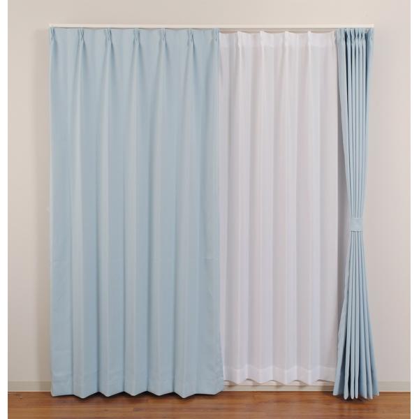 防炎カーテン 4枚セット（遮光カーテン2枚+レース2枚）ブルー べルーイ 幅100cm×丈100cm...
