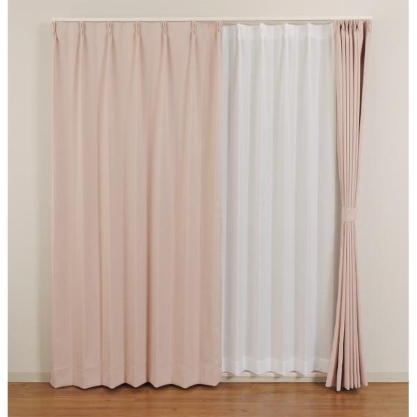 防炎カーテン ピンク べルーイ 幅100cm×丈200cm2枚 遮光カーテン 遮光1級 防炎加工（防...