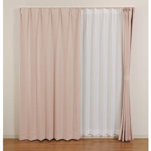 防炎カーテン ピンク べルーイ 幅100cm×丈210cm2枚 遮光カーテン