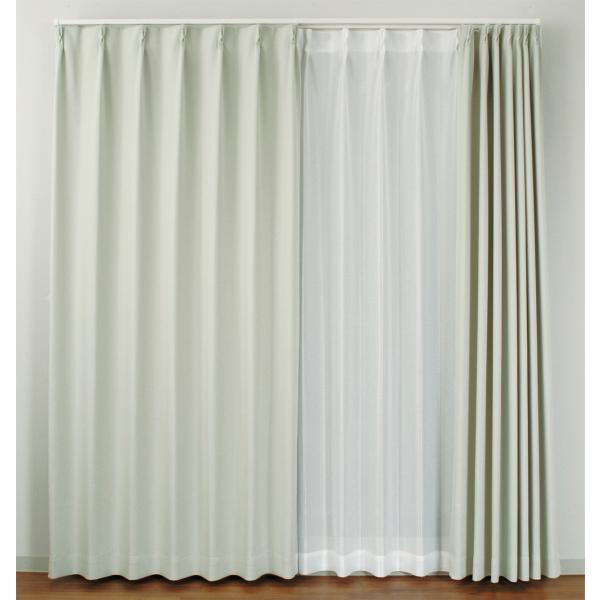 防炎カーテン オフホワイト べルーイ 幅100cm×丈205cm2枚 遮光カーテン 遮光1級 防炎加...