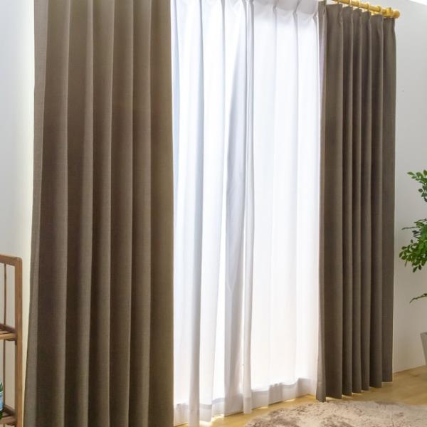 カーテン 幅200cm×丈260cm1枚 ブラウン 完全遮光 遮光1級 省エネ 遮音 遮熱 断熱 保...
