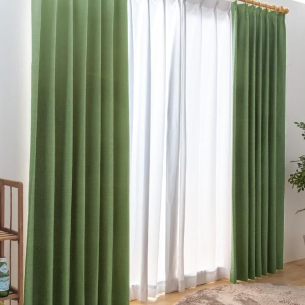 カーテン 幅100cm×丈140cm2枚 ダークグリーン 完全遮光 遮光1級 省エネ 遮音 遮熱 断...