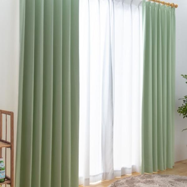 カーテン 幅100cm×丈195cm2枚 ライトグリーン 完全遮光 遮光1級 省エネ 遮音 遮熱 断...