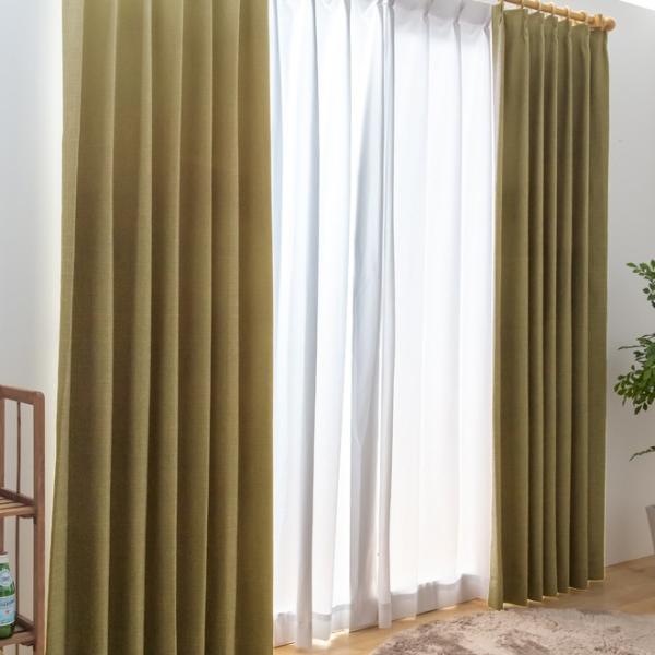 カーテン 幅100cm×丈170cm2枚 オリーブグリーン 完全遮光 遮光1級 省エネ 遮音 遮熱 ...