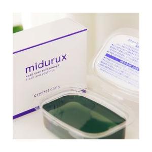 C'BON（シーボン） AC バイタルセラムa 35ml 国内正規品