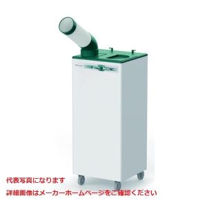 ダイキン（DAIKIN） スポットエアコン クリスプ/自動首振タイプ