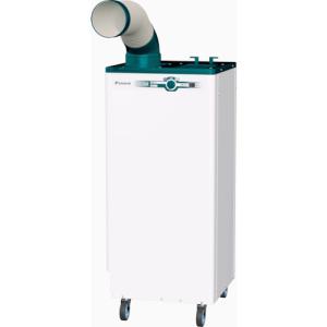 日立（HITACHI） スポットエアコン SR-P20YE8 1人用 1口ダクト(60℃曲り
