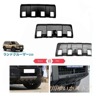 ランクル250 黒 バックドアガーニッシュ ランドクルーザー250 GX VX トヨタ トヨタ純正 バックドアガーニッシュ (ブラック