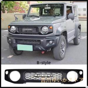 スズキ SJ410 ジムニー KATANA 純正角目グリル ガンメタ色 063322cb7d6a9b291d225b7b00eab5