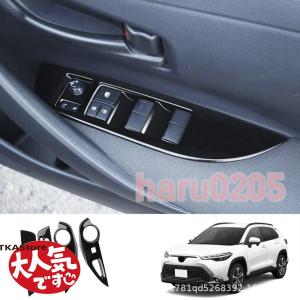 トヨタ　カローラクロス　純正　トノカバー カローラクロス トノカバー トヨタ純正部品 ZVG11 ZVG15 ZSG10