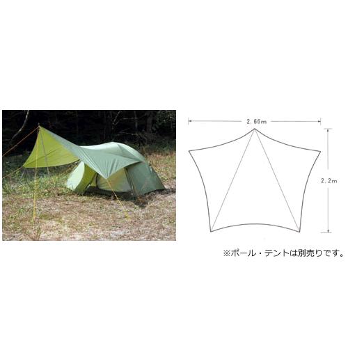 アライテント トレックタープ Beyond 705055 0322501 国内正規品