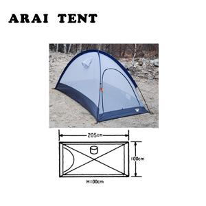 ARAI TENT アライテント ライトエアライズ1（1-2人用）国内正規品