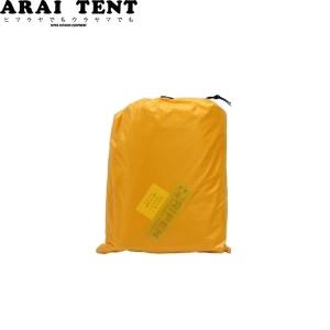 ARAI TENT（アライテント） エアライズ 3用フライシート(Eライズ3