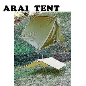 アライテント ビバークツェルト1ロング 704033 0371001 国内正規品