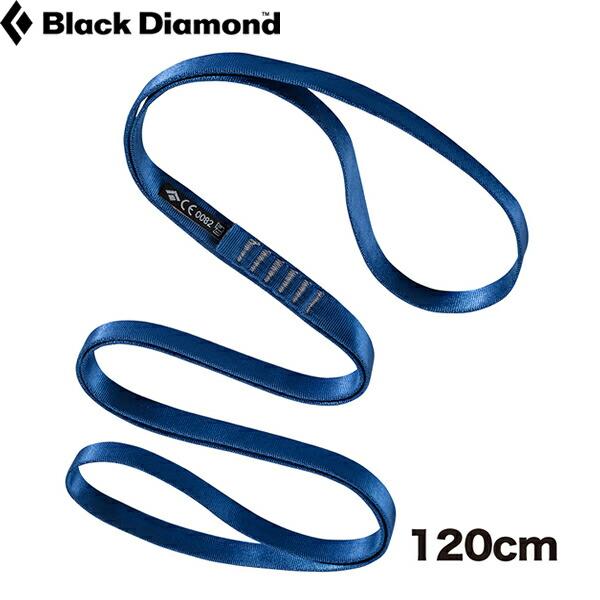 ブラックダイヤモンド 18mmナイロンランナー (120cm) cp BD14096001 国内正規...