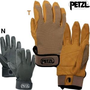 ペツル コーデックス    751005 K52xxx