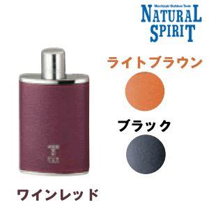 ナチュラルスピリット  テスカ T-204 スキットル            733000 9204x cp