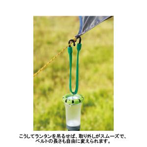 ストラップギア ストラップギア 8インチ cp...の詳細画像3