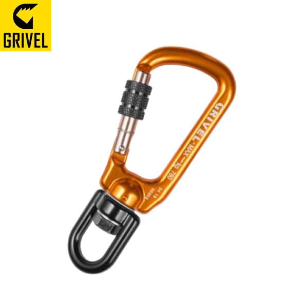 グリベル ローター (51g) 775000 GV-RSROT 国内正規品