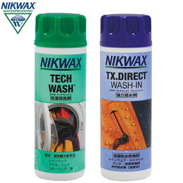 ニクワックス ツインパック (Loftテックウォッシュ + TX.ダイレクトWASH-IN) 765...