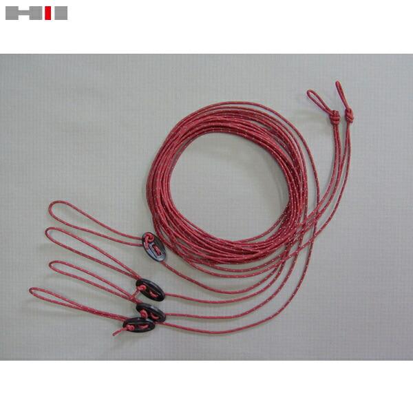 [HERITAGE] ヘリテイジ リフレクティブ・スーパーガイラインセット 706000 国内正規品