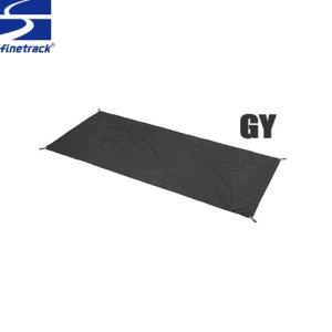 ファイントラック フットプリント カミナドーム1専用 (FAG0113