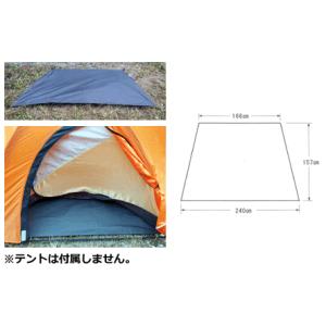 アライテント-RIPEN オニドーム2 : 登山アウトドアのアシーズブリッジ