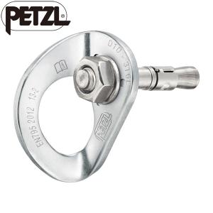 ペツル クール クールボルト ステンレス 10mm ☆ 778000