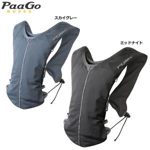 パーゴワークス ラッシュ3エアー 797001 RP001xxx