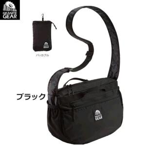 N*P様 ドイツ軍　テントシート収納バッグAmobentarn アメーバ迷彩 ミリタリーショップ レプマート / ドイツ軍放出品 テントシート