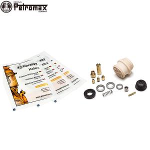 Petromax（ペトロマックス） トップリフレクターHK500用 ニッケル