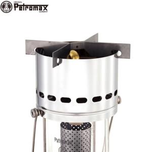 PETROMAX　HK500・HK500用トップリフレクターセット Petromax PETROMAX TOP REFLECTOR HK500 (ペトロマックス トップ