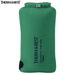 Therm-a-Rest（サーマレスト） ブロッカーライトポンプサック (30121