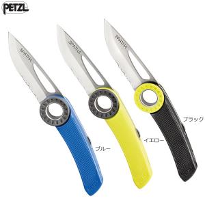 ペツル スパサ 771000 S92A 国内正規品の商品画像