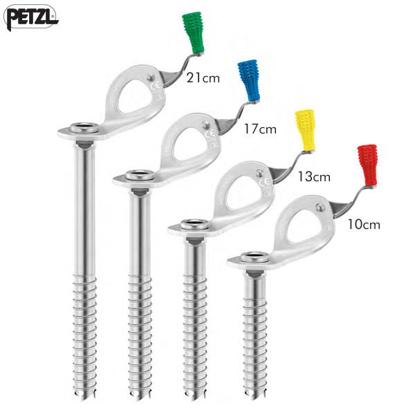 ペツル レーザースピード 778001 G051AA 国内正規品