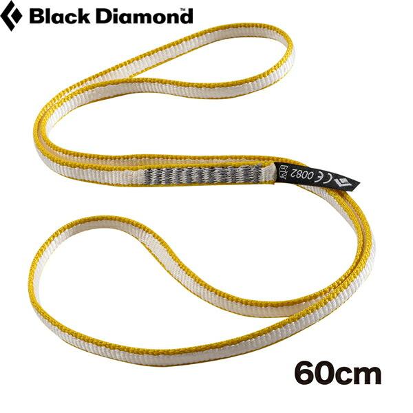 ブラックダイヤモンド 10mmダイネックスランナー (60cm) cp BD14053001 国内正...