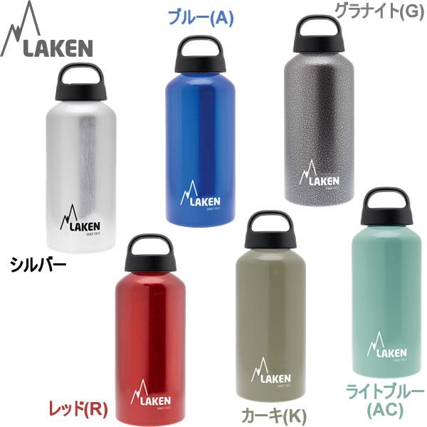 ラーケン クラシック 0.6L (600ml/122g) 732060 PL-31x 国内正規品