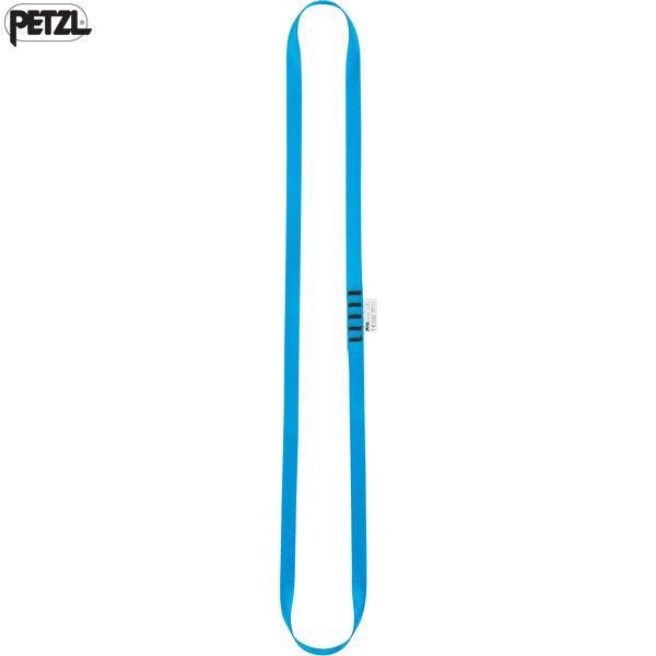 ペツル アノー 19mm × 80cm C40A 国内正規品