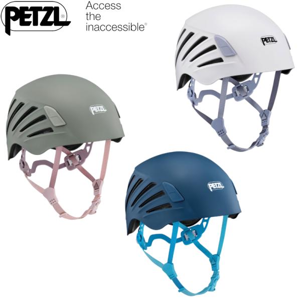 [PETZL] ペツル ボレア 女性用ヘルメット A048ABxx 国内正規品 ヘルメット クライミ...