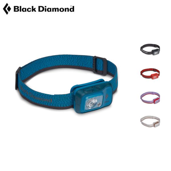 ブラックダイヤモンド Black Diamond コズモ350-R cp BD8131300x 国内...