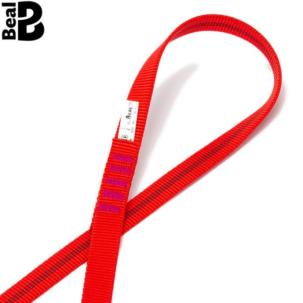 [Beal] ベアール 18mm フラットベーシックスリング 150cm CP 778016 BE1...