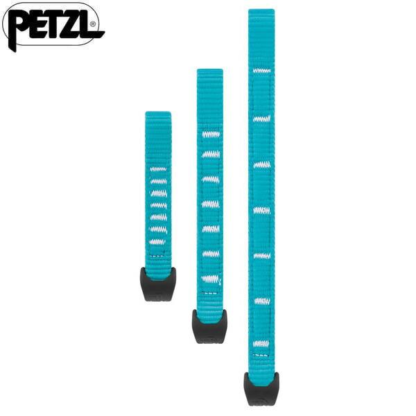[PETZL] ペツル アクセス (25cm) C041BA02 国内正規品